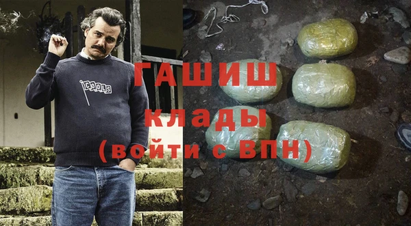 твердый Алексеевка