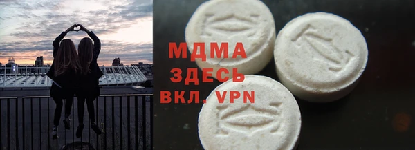 гашишное масло Алексин