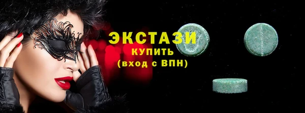 твердый Алексеевка