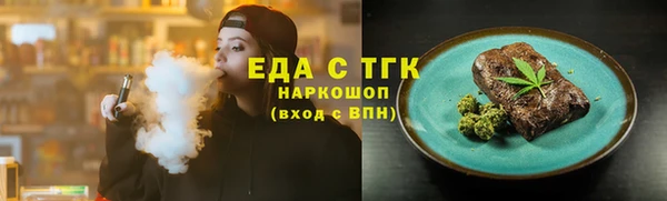 твердый Алексеевка