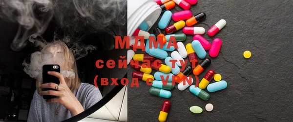 гашишное масло Алексин