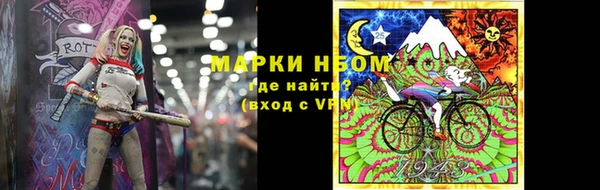 твердый Алексеевка
