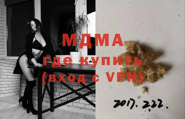 твердый Алексеевка