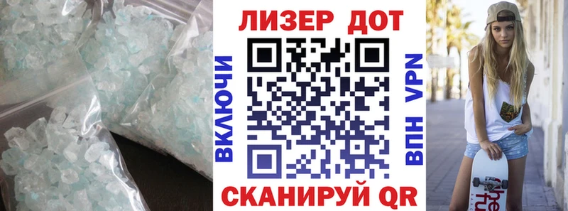 LSD-25 экстази ecstasy  Купить  Тверь 