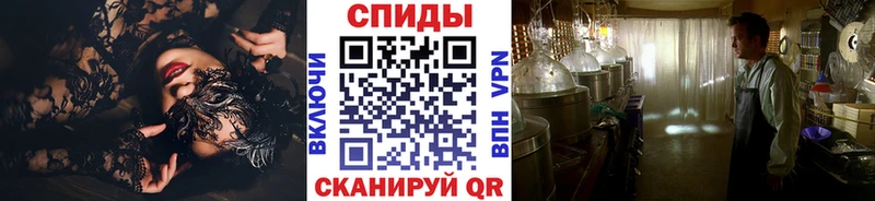 МЕТАМФЕТАМИН Декстрометамфетамин 99.9%  Купить закладки  Тверь 